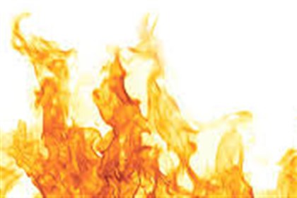 Fire Protection - Can a special levy be raised to cover costs?